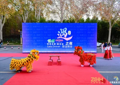 Grand Gala of China Greenhouse Industry Conference! Gathering at Flexibell|De Gier Night!